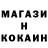 Кетамин VHQ Thelma Aigbogun