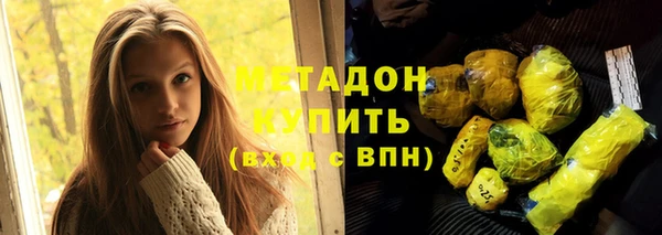 прущий лед Арсеньев