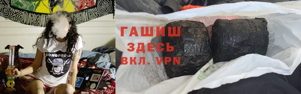 прущий лед Арсеньев