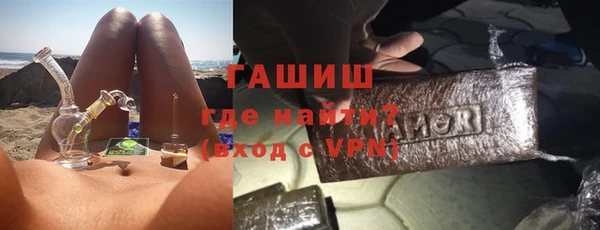 прущий лед Арсеньев