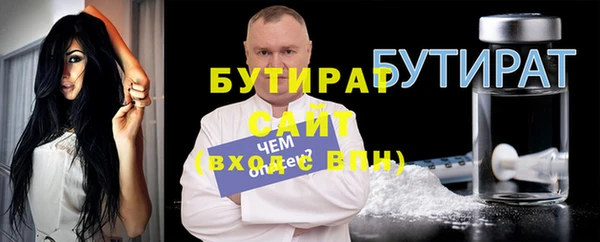 СК Армянск