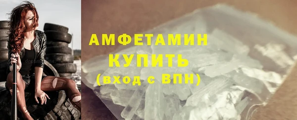 мефедрон VHQ Остров