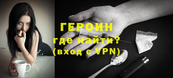 мефедрон VHQ Остров