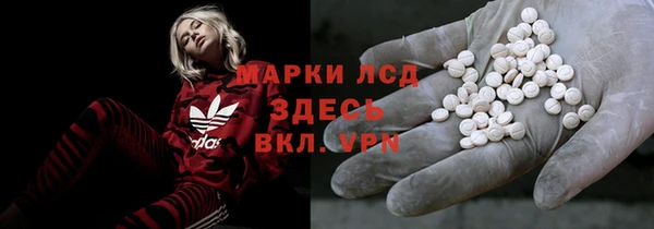 СК Армянск