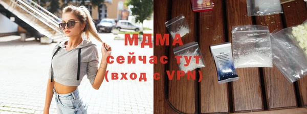 прущий лед Арсеньев