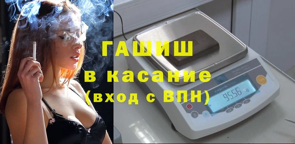 прущий лед Арсеньев