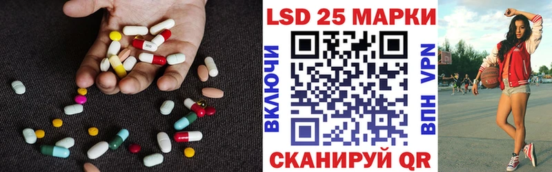 kraken маркетплейс  Армянск  Лсд 25 экстази кислота 