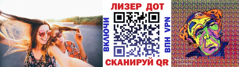 даркнет сайт  Армянск  Марки NBOMe 1500мкг 