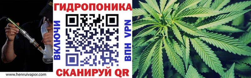 Бошки марихуана VHQ  мега   Армянск 